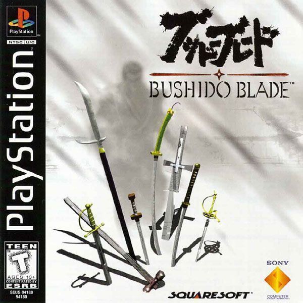 Bushido Blade [SCUS-94180] (USA) Game Cover
